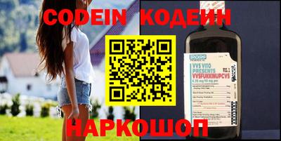 круглые Краснознаменск
