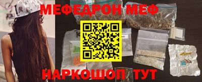 круглые Краснознаменск