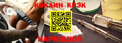 круглые Краснознаменск