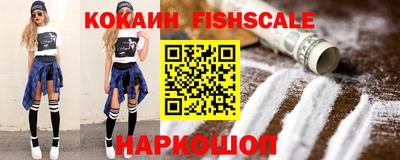 мет Краснодар