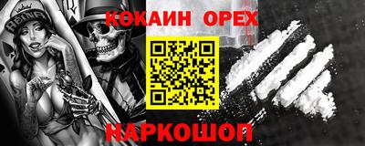 мет Краснодар