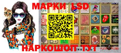 мет Краснодар