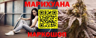 мет Краснодар