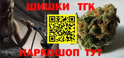 ГАЛЛЮЦИНОГЕННЫЕ ГРИБЫ Краснокаменск