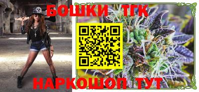 ГАЛЛЮЦИНОГЕННЫЕ ГРИБЫ Краснокаменск