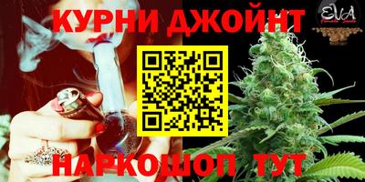 мет Краснодар