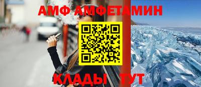 круглые Краснознаменск