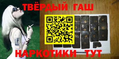 круглые Краснознаменск