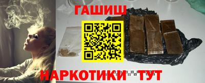 мет Краснодар