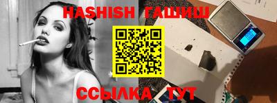 круглые Краснознаменск