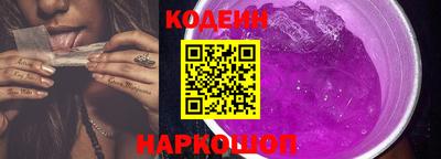 круглые Краснознаменск