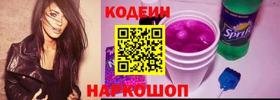 ГАЛЛЮЦИНОГЕННЫЕ ГРИБЫ Краснокаменск